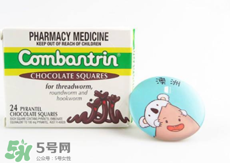 combantrin驱虫巧克力的吃法,combantrin打虫巧克力吃多了怎么办