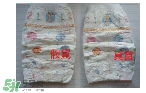 尤妮佳最高端纸尿裤是哪款,尤妮佳纸尿裤有哪几个系列