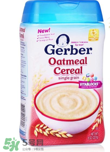 嘉宝米粉含铁量高吗,嘉宝米粉怎么样?含铁量高吗