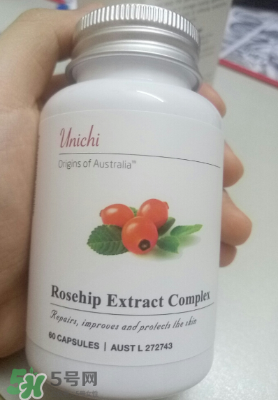 unichi美白丸怎么样,unichi美白丸有效果吗