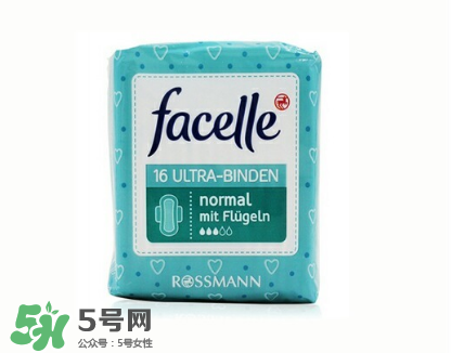 德国facelle卫生巾怎么样,facelle卫生巾真假辨别