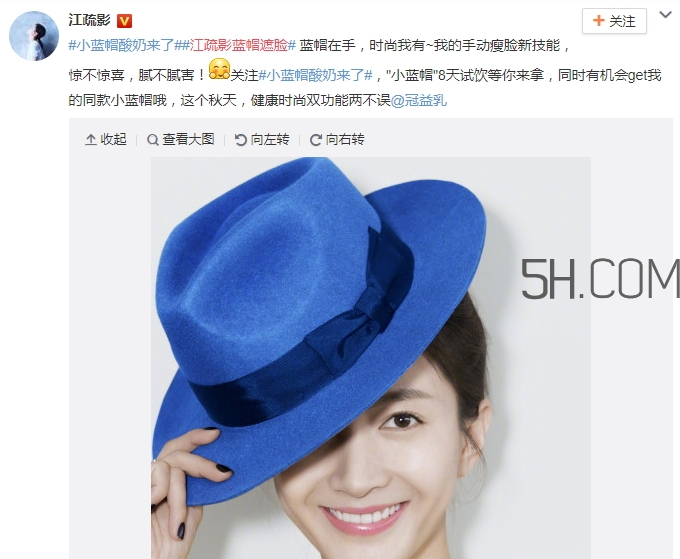 冠益乳酸奶好吗,蒙牛冠益乳小蓝帽