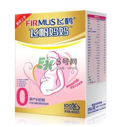 男人能喝孕妇奶粉吗,正常人可以喝孕妇喝的奶粉吗