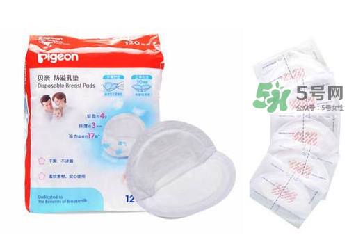 防溢乳垫品牌排行榜,溢乳垫哪个牌子好 防溢乳垫品牌排行榜,溢乳垫哪个牌子好