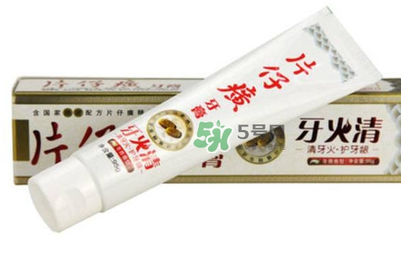 片仔癀牙膏怎么样?,片仔癀牙膏怎么样知乎 片仔癀牙膏怎么样?,片仔癀牙膏怎么样知乎