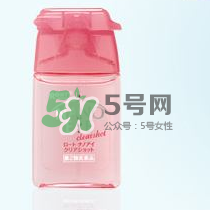 nanodrops眼药水真的吗,eyegene眼药水