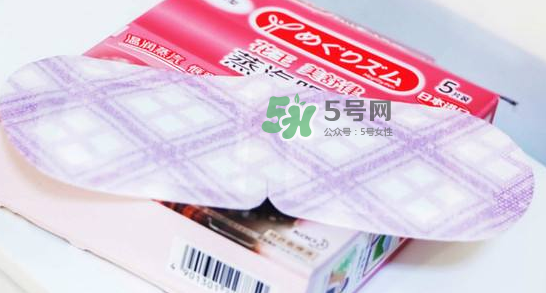 花王蒸汽眼罩可以去黑眼圈吗,花王蒸汽眼罩作用好不好