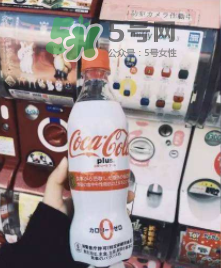 可乐减肥的原理,可可脂减肥原理