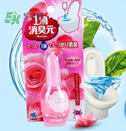 小林制药一滴消臭元有用吗,小林制药消臭元是怎么用的 小林制药一滴消臭元有用吗,小林制药消臭元是怎么用的