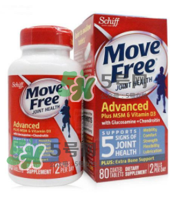 movefree维骨力各种颜色功效,美国move free维骨力红绿蓝瓶区别