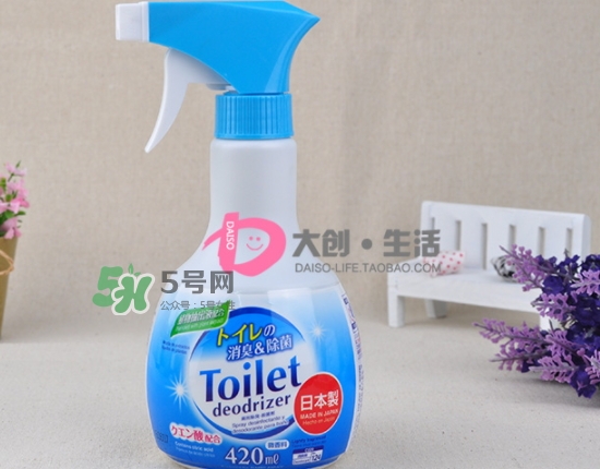 专业厕所除臭公司,专门做厕所除臭的公司