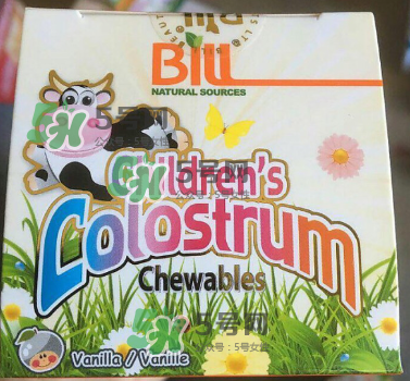 牛初乳加钙咀嚼片有什么用,牛初乳咀嚼片什么时候吃最好