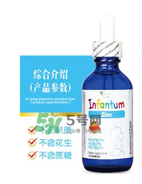 infantum嘤纷乐曝光 infantum嘤纷乐曝光