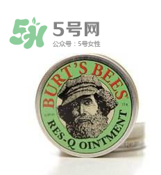 小蜜蜂紫草膏的功效和作用 小蜜蜂紫草膏的功效和作用