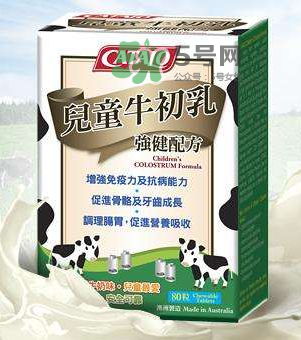 家得路牛初乳效果好吗