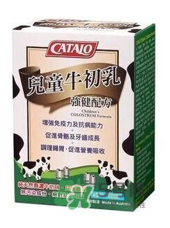 家得路牛初乳效果好吗