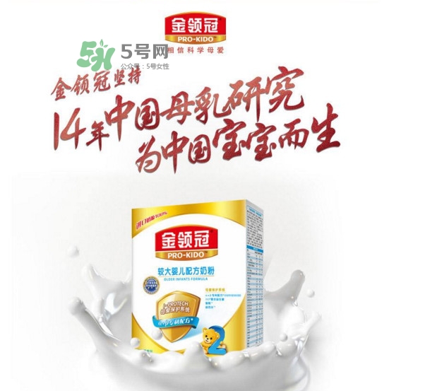 金领冠是国产的吗,金领冠属于国产还是进口 金领冠是国产的吗,金领冠属于国产还是进口