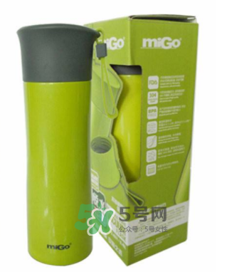 migo是什么牌子的杯子,migo保温杯是哪个国家的牌子 migo是什么牌子的杯子,migo保温杯是哪个国家的牌子
