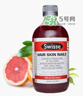 swisse血橙孕妇可以喝吗,swisse血橙有用吗