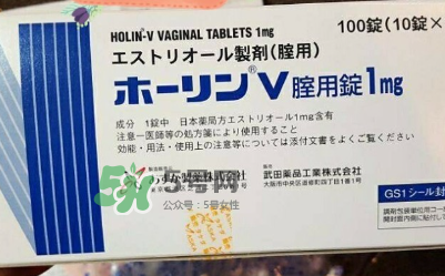 武田妇科药效果怎么样,武田老妇科药怎么样