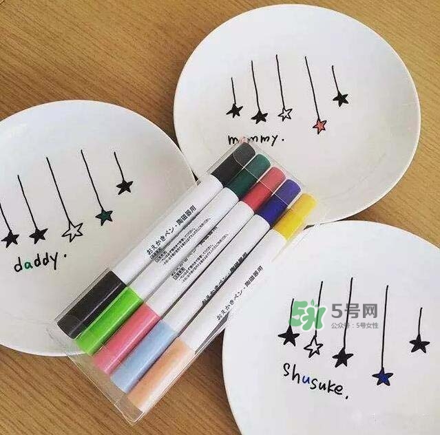 muji的笔,muji可擦笔 muji的笔,muji可擦笔