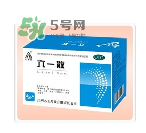 六一散新生儿可以用吗,婴儿用六一散外用的危害