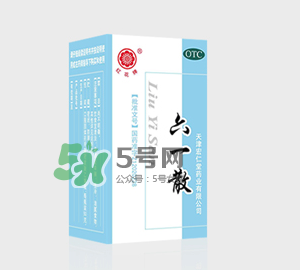 婴儿湿疹能擦六一散吗,六一散的功效和作用 婴儿湿疹