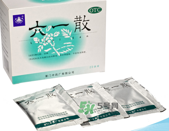 婴儿可以用六一散粉吗,婴儿爽身粉可以当散粉用吗