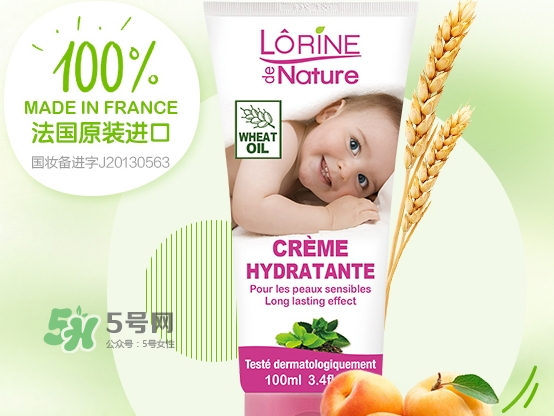 她芙婴儿面霜怎么样,婴蓓面霜怎么样