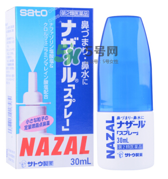 佐藤sato鼻炎喷雾副作用,sato佐藤nazal鼻炎喷剂