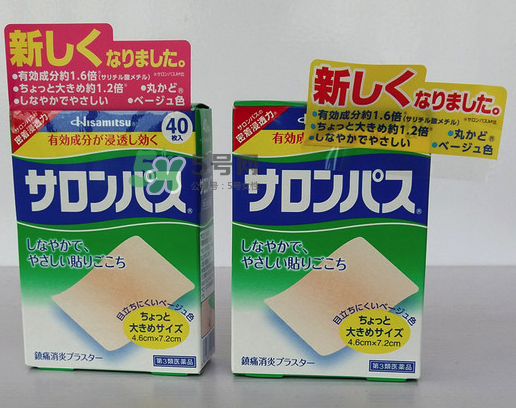 日本hisamitsu久光镇痛贴,久光镇痛贴使用说明