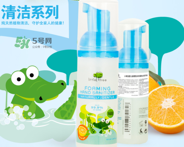 英国小树苗是国产的吗