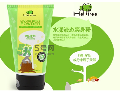 英国小树苗是国产的吗 英国小树苗是国产的吗