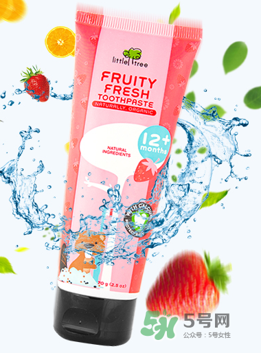 小树苗牙膏是英国还是中国,小树苗儿童牙膏怎么样 小树苗牙膏是英国还是中国,小树苗儿童牙膏怎么样