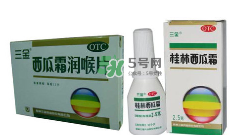 宝宝口腔溃疡可以用西瓜霜吗,小孩能用西瓜霜吗 溃疡