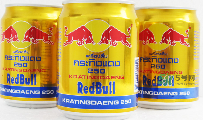 为什么泰国红牛不让卖,泰国红牛是不是真的