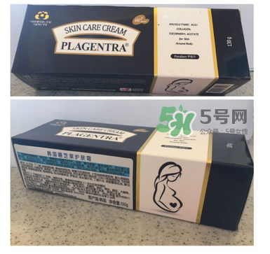 妊娠纹霜真的有效果吗,淡化妊娠纹最好的霜 妊娠纹霜真的有效果吗,淡化妊娠纹最好的霜