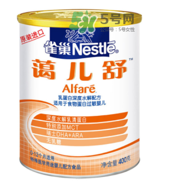 雀巢蔼儿舒深度水解奶粉有没有营养,纽太特深度水解奶粉和雀巢蔼儿舒哪个好 雀巢蔼儿舒深度水解奶粉有没有营养,纽太特深度水解奶粉和雀巢蔼儿舒哪个好