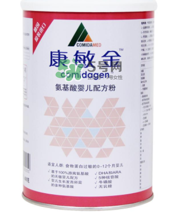 康敏金氨基酸奶粉事件,敏康特奶粉怎么样