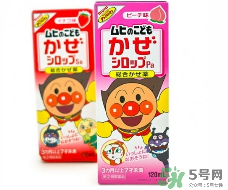 面包超人止咳糖浆,面包超人感冒药水吃法