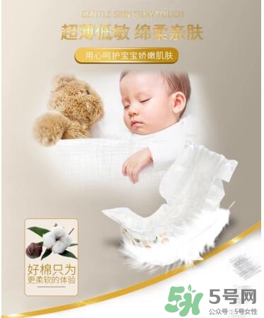 leo angel纸尿裤好不好,alvin纸尿裤怎么样