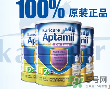 宝宝喝爱他美奶粉拉稀,爱他美奶粉比例 宝宝喝爱他美奶粉拉稀,爱他美奶粉比例