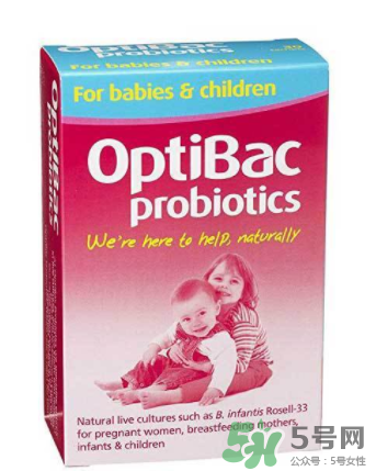 optibac益生菌好不好,optibac益生菌在国内下架了