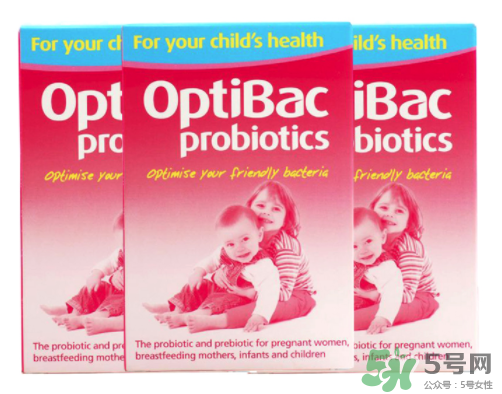 optibac probiotics婴幼儿益生菌,optibac益生菌在国内下架了 optibac probiotics婴幼儿益生菌,optibac益生菌在国内下架了