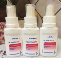 液体创可贴成分,液体创可贴使用方法