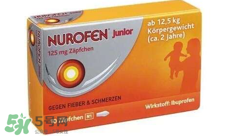 nurofen退烧栓中文说明书
