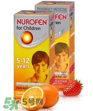 德国诺洛芬退烧糖浆,诺洛芬退烧糖浆说明书