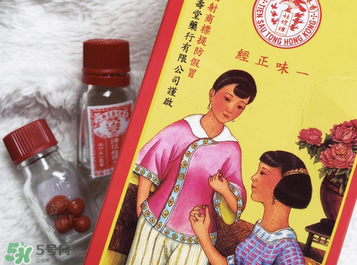 姑嫂丸的功效和作用,姑嫂丸的成分