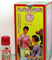 姑嫂丸月经期可以吃吗,姑嫂调经丸经期可以服用吗