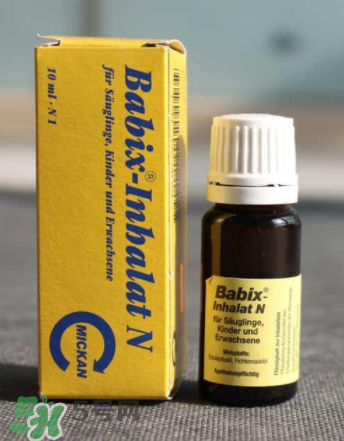 babix鼻塞精油危害,误食几滴babix鼻通精油 babix鼻塞精油危害,误食几滴babix鼻通精油